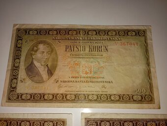 BANKOVKY 500 KČS 1946, JEDNOPÍSMENNÉ, NEPERFOROVANÉ - 4