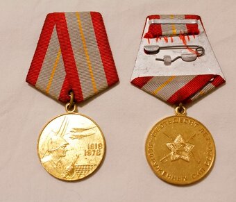 Medaila odznak. Armáda. II Zv.v. Rusko. ZSSR. originál. kov. - 4