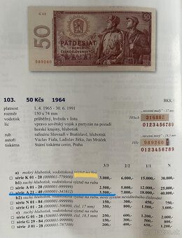 50 KCS 1964 - 4