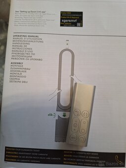 Dyson Pure Cool Link - 4