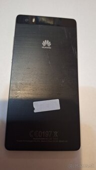 Huawei P8 lite - 4