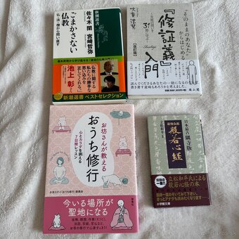 Japonské knihy – literatúra, filozofia, budhizmus, poézia - 4