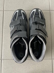 Cestne tretry SHIMANO R078 - 4