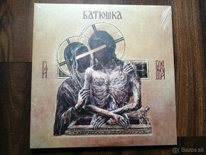 Kovenant mcbox,Behemoth CDBOX,Batushka mc,lp - 4