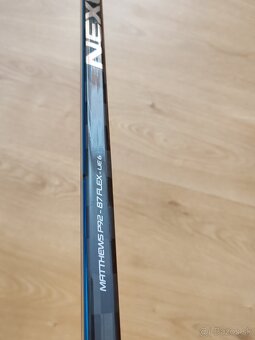 Predám hokejku Bauer Nexus 2Npro a Nexus Sync - 4
