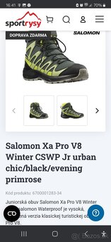 Detske outdoorove topanky - 4