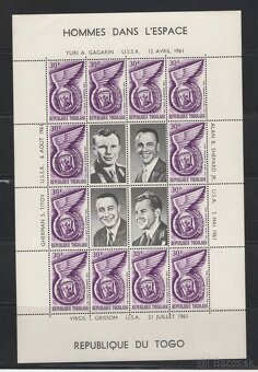 Togo 1962 Kozmos - 4