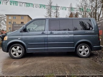 Volkswagen Multivan 2.5 TDI United 96 kW, M6 - 4