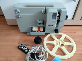 Stará premietačka, projektor Rus (CCCP)- funkčná. - 4