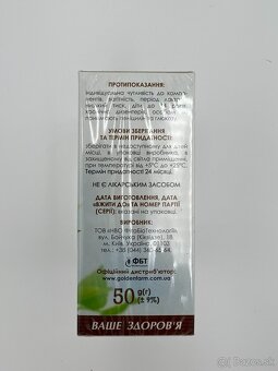 Čaga Sibírska 100ml / 50g - 4