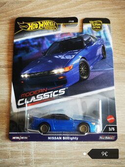 Hot wheels rlc, premium - 4