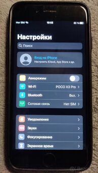 iPhone 6s 32Gb Black - 4