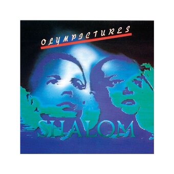 MC KAZETY SALCO MULLER EXIL - 4