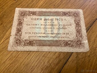 10 rubľov 1923 Sada 2 ks - 4