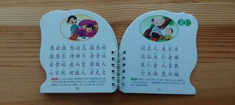 Cinstina, ucenie pisma - 4