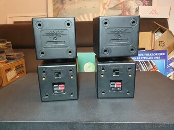 Bose Acoustimass AM-5 pasív 2+1 - 4