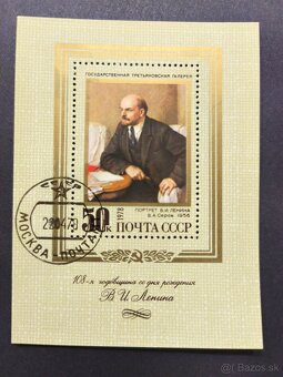 Známky Lenin - 4