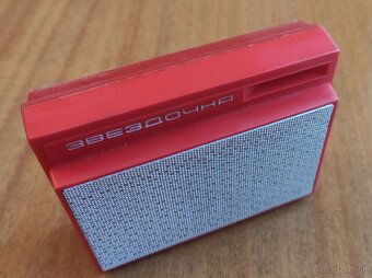 Sovietske Rádio "ZVEZDOCHKA" "ЗВЕЗДОЧКА" (1972) - 4
