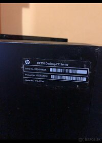 Stolový PC HP 110-300nc + monitor ASUS - 4
