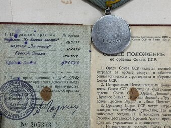 Komplet sovietskych vyznamenaní - 4