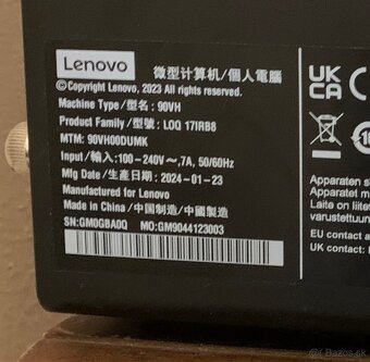 Herny PC Lenovo Intel i5-13400F + RTX4060 v zaruke. - 4