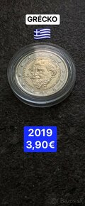 2 eurové pamätné mince Grécko - 4
