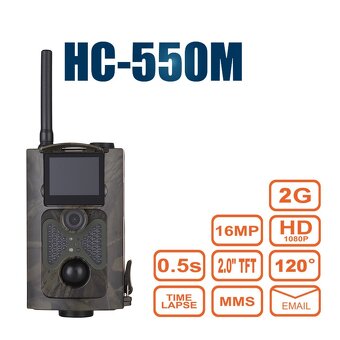 Fotopasca Suntek HC550M - 4