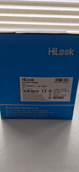 Predám IP kameru Hikvision IPC-D640H-V - 4
