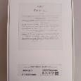Apple iPad mini 2 - 4