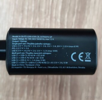 Predám adaptér Nuvo 65W - 4