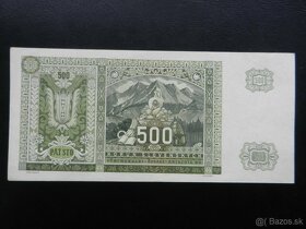 Vzácne Slovenské neperforované bankovky - 4