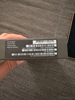 Samsung Galaxy S25 Ultra - 512 GB - 4