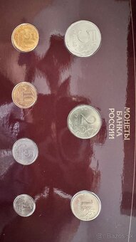 Ročníková sada mincí UNC 1997 Rusia - 4