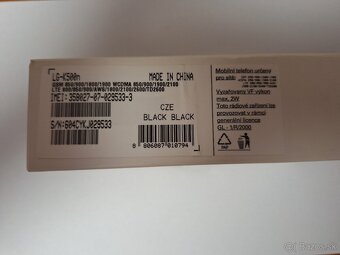 LG - K500n - 4