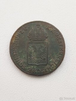 Mince medene grajciare R.U. - 4