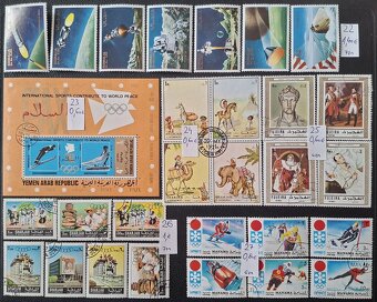 Postove znamky Mix 10 (100poloziek) - 4
