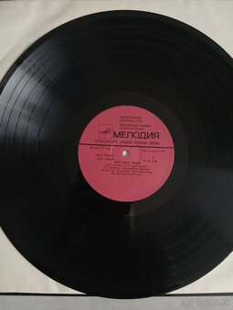 Edith Piaf lp platňa - 4