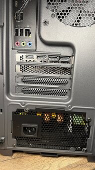 herny PC Lenovo Legion T5 26IRB8 NVIDIA RTX 4070 - 4