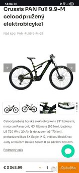 Crussis PAN Full 9.9-M - 4
