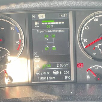 SCANIA R450. 2018 r.v. - 4
