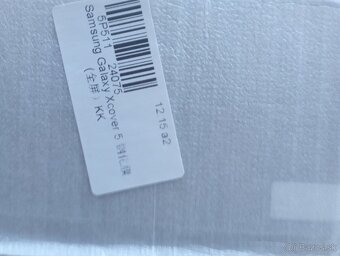 Samsung Galaxy Xcover 5 - 4