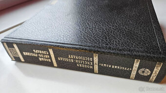 kniha/slovnik 'Modern English-Russian Dictionary' - 4