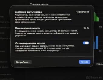 MacBook Pro 14 m3 pro 18gb 512gb - 4