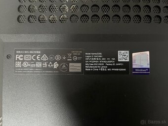 Lenovo Legion 5 15ACH6H Phantom Blur - 4