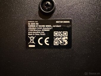 Spred link Race wheel - 4