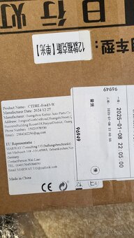 FORD FOCUS MK3 III 2010-2014 DENNÉ SVIETENIE DRL LED 14W - 4