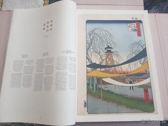 Hiroshige One Hundred Famous Views of Edo - 4