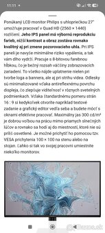 27" Philips 27E2N2500/00 - 4