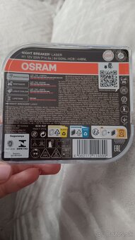 Osram H1, 12V, 55W - 4