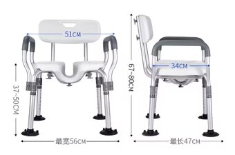 Kúpeľňové kreslo - 4